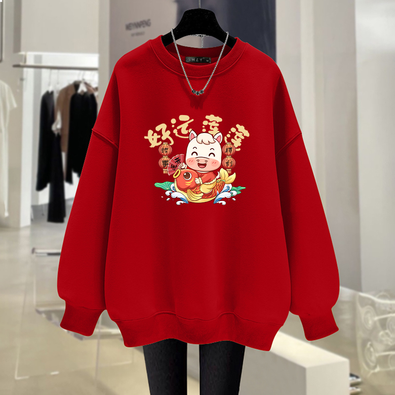 Winter Clothing Types - Plus Size Fleece gevoerd dik sweatshirt