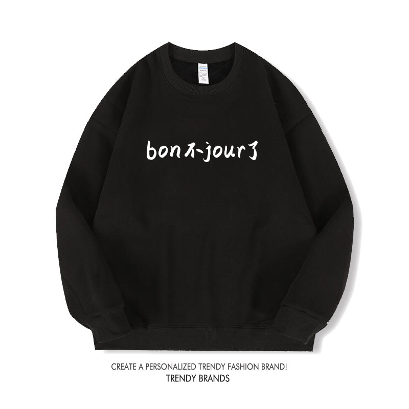 Unisex sweatshirt met lange mo - Winter Clothing Types recensie en prijs