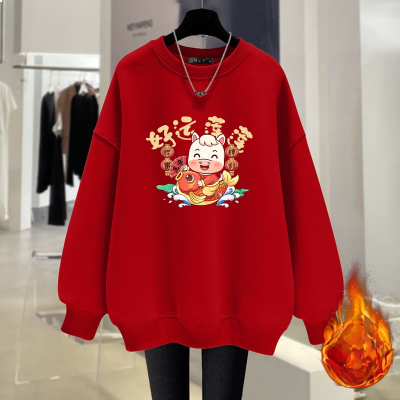 Plus Size Fleece gevoerd dik s - Winter Clothing Types recensie en prijs